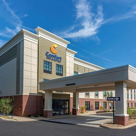 Comfort Inn & Suites Шарлотсвилл Экстерьер фото